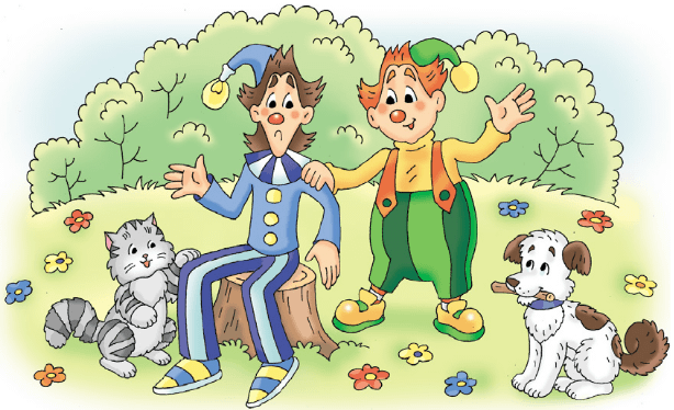 Задание рисунок 1