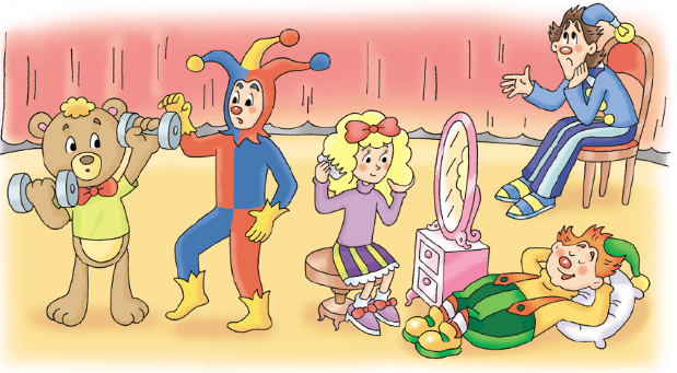 Задание рисунок 1