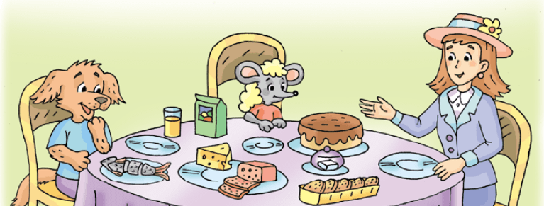 Задание рисунок 1