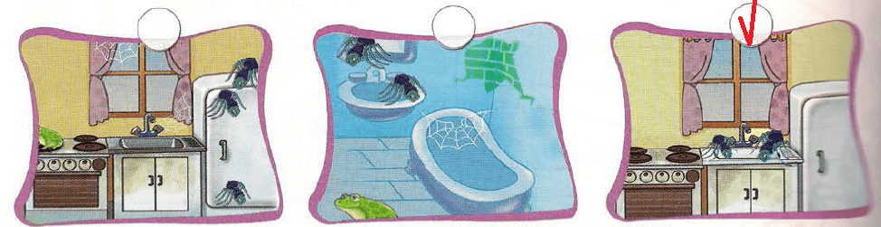 Решение рисунок 3