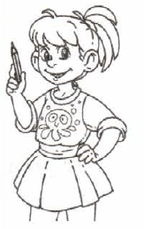 Задание рисунок 1