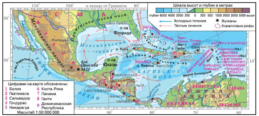 Задание рисунок 1
