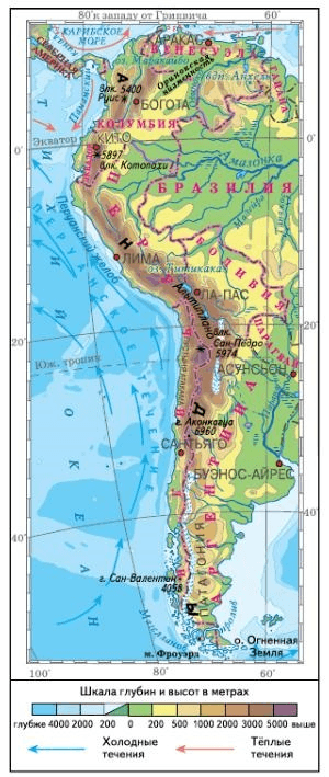 Задание рисунок 1