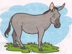 Задание рисунок 1