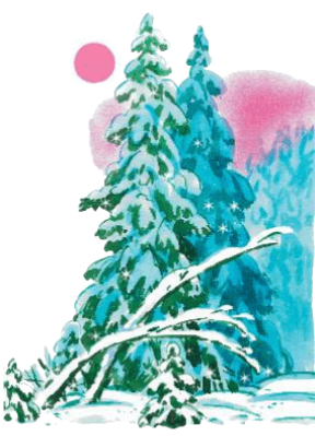 Задание рисунок 1