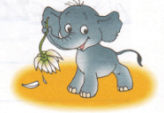 Задание рисунок 1