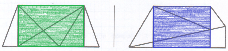 Решение рисунок 1