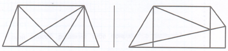 Задание рисунок 1
