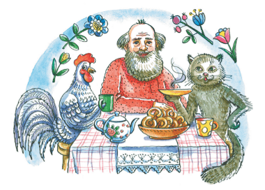 Задание рисунок 1