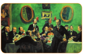 Задание рисунок 5