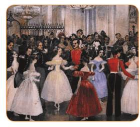 Задание рисунок 6