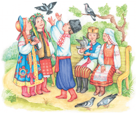 Задание рисунок 1