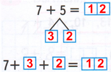 Решение рисунок 1