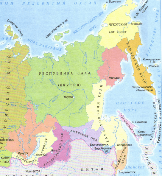 Задание рисунок 2