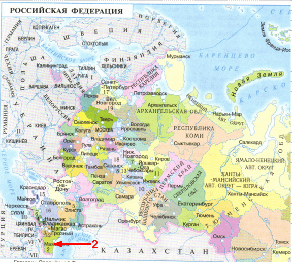 Решение рисунок 1