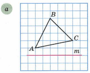 Задание рисунок 1