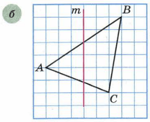 Задание рисунок 2