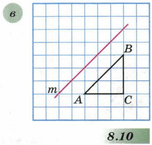 Задание рисунок 3