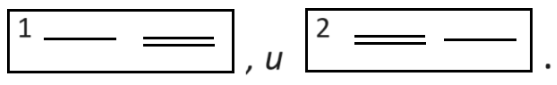 Решение рисунок 1
