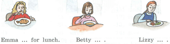 Задание рисунок 3