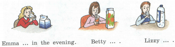 Задание рисунок 4