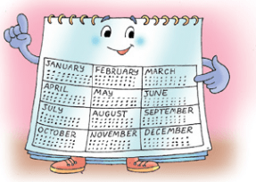 Задание рисунок 5